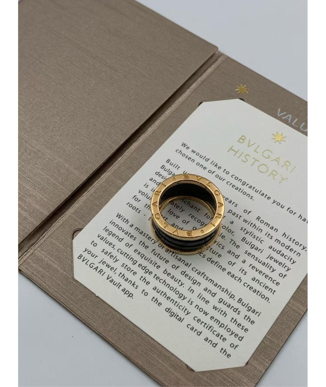 BVLGARI Кольцо, фото 3