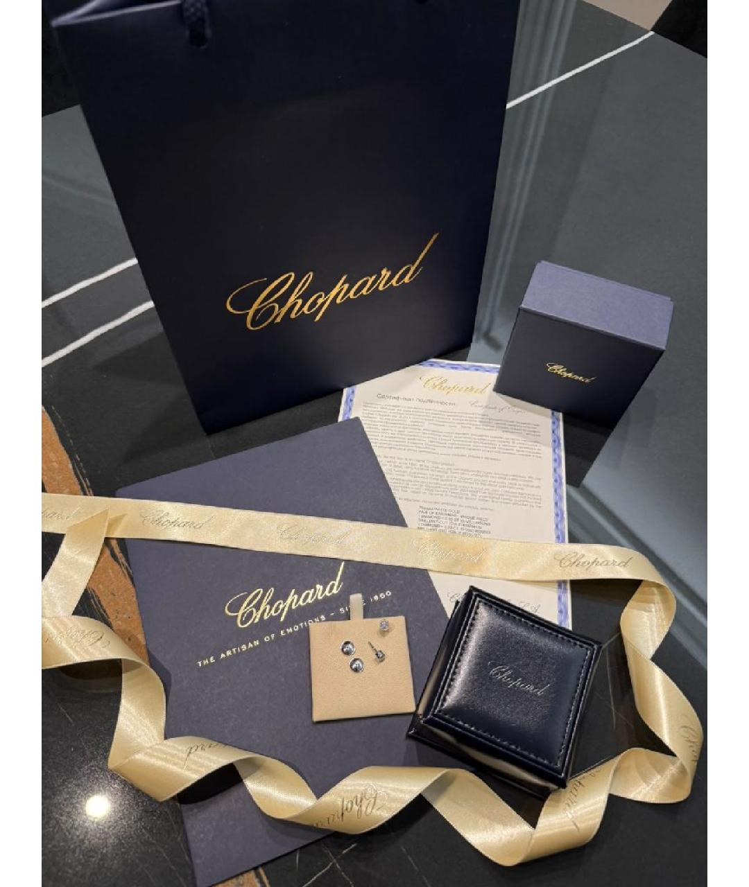 CHOPARD Белые серьги из белого золота, фото 3