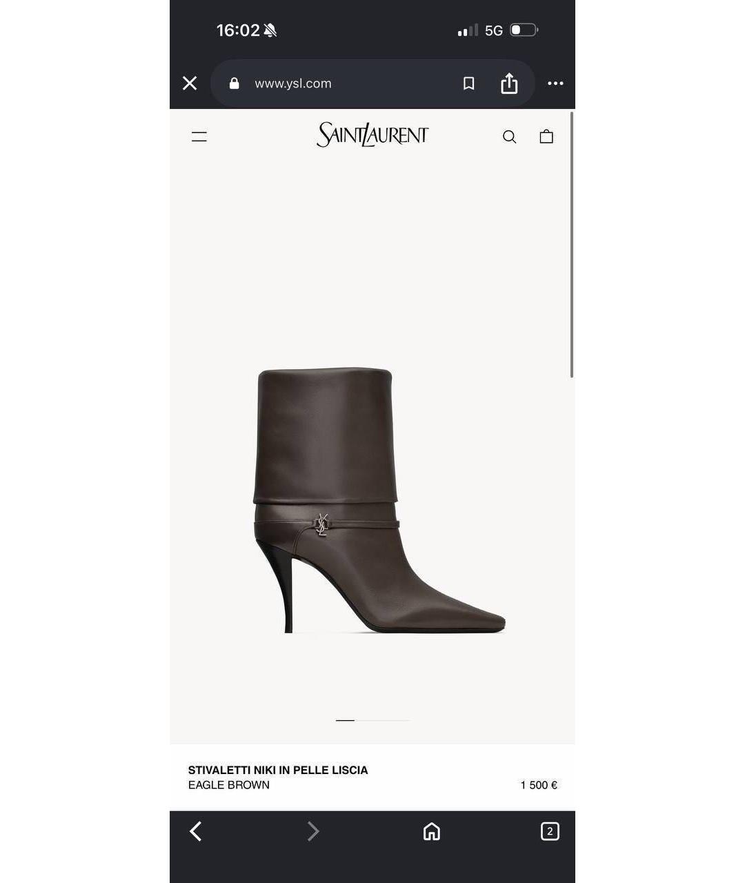 SAINT LAURENT Коричневые кожаные ботильоны, фото 7