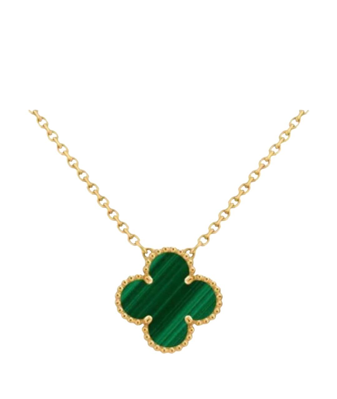 VAN CLEEF & ARPELS Зеленая подвеска из желтого золота, фото 1