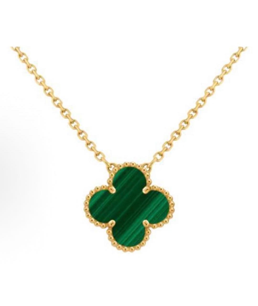 VAN CLEEF & ARPELS Зеленая подвеска из желтого золота, фото 3