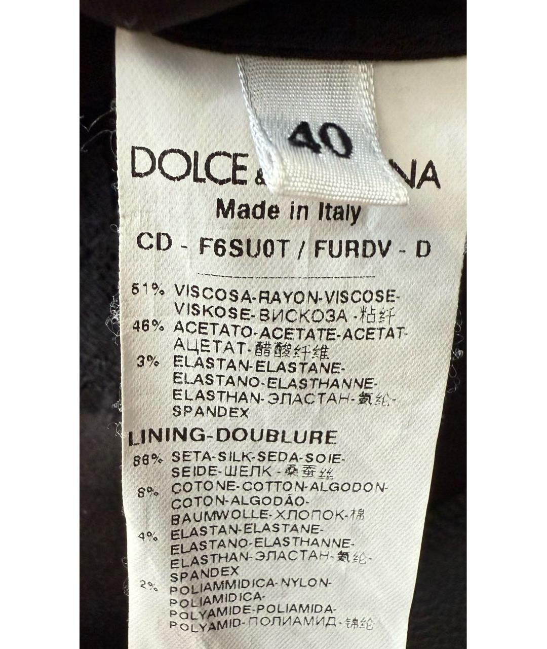 DOLCE&GABBANA Черное вискозное коктейльное платье, фото 6
