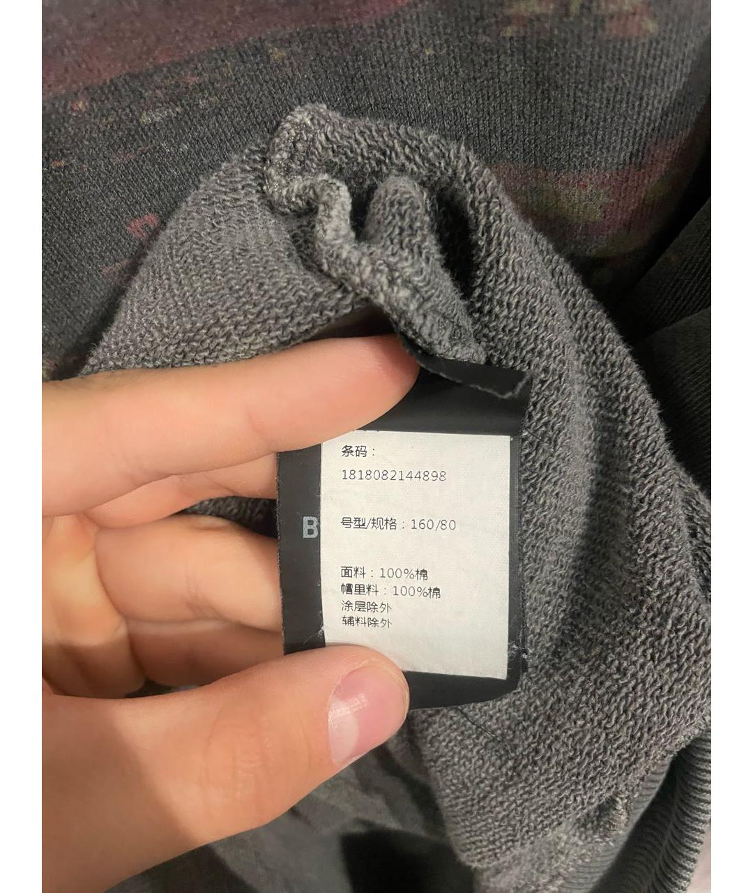 Изображение продукта
