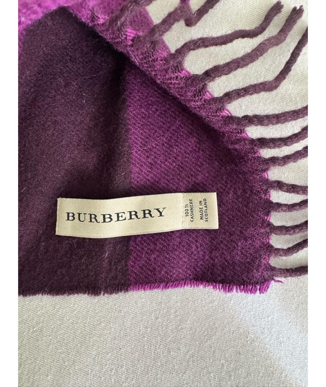 BURBERRY Фиолетовый кашемировый шарф, фото 3