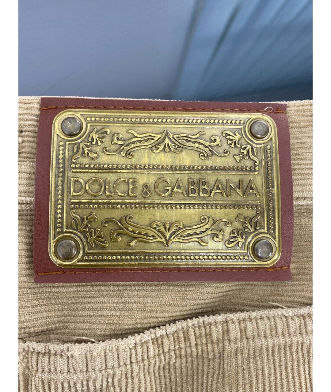 DOLCE&GABBANA Бежевые хлопковые прямые брюки, фото 4