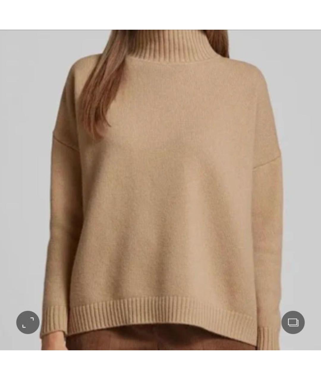WEEKEND MAX MARA Бежевый шерстяной джемпер / свитер, фото 2