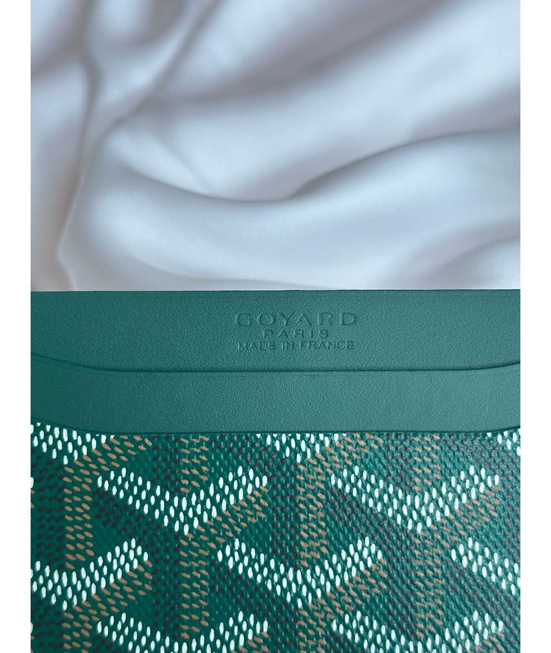 GOYARD Зеленый кожаный кардхолдер, фото 3