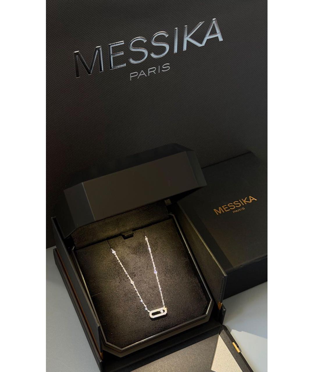 MESSIKA Серая подвеска из белого золота, фото 2