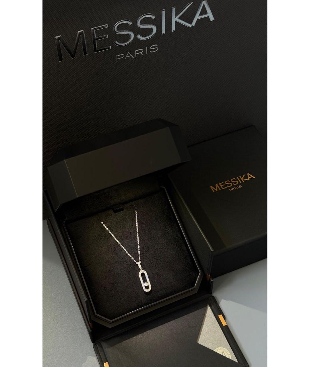 MESSIKA Серое колье из белого золота, фото 2