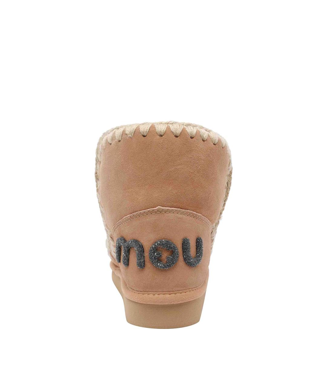 MOU Коричневые замшевые ботинки, фото 4