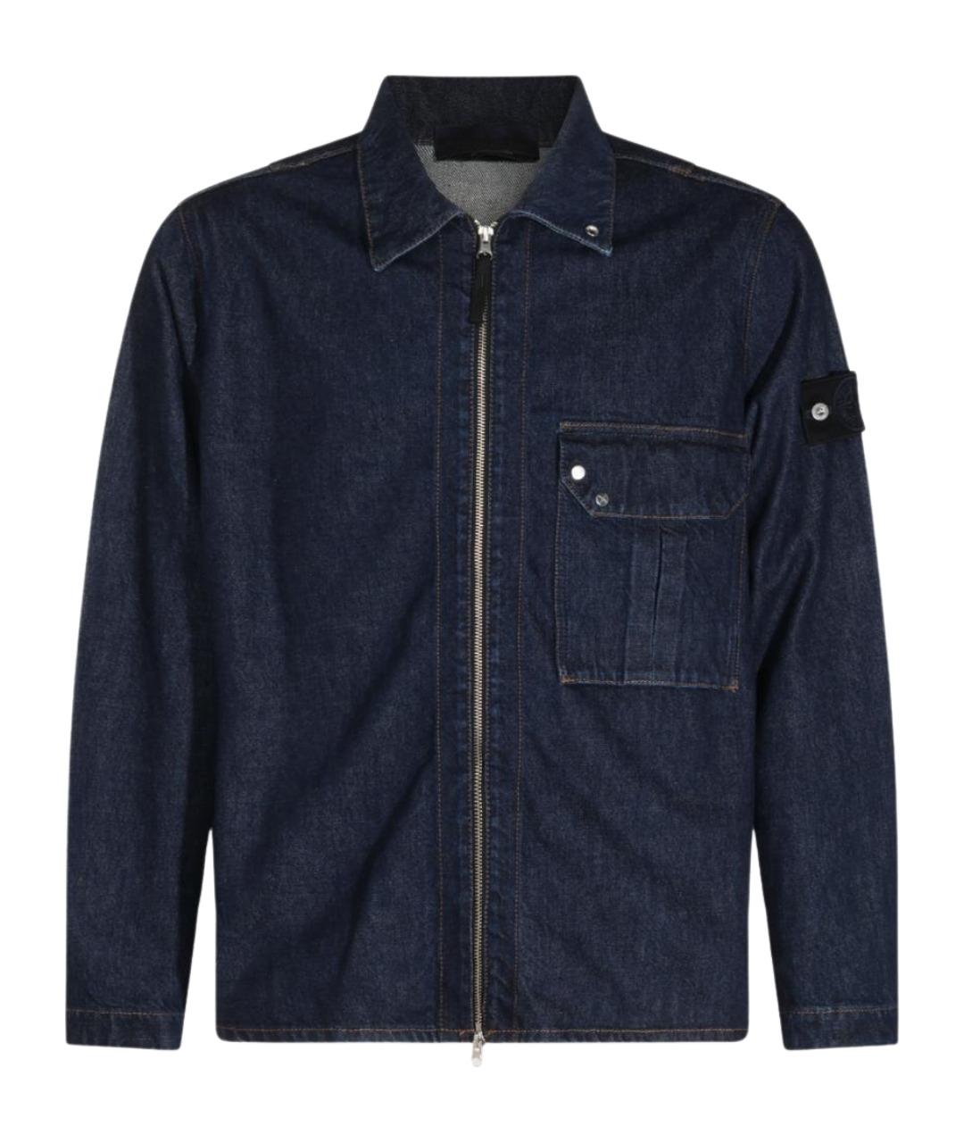 STONE ISLAND Синяя хлопковая куртка, фото 1