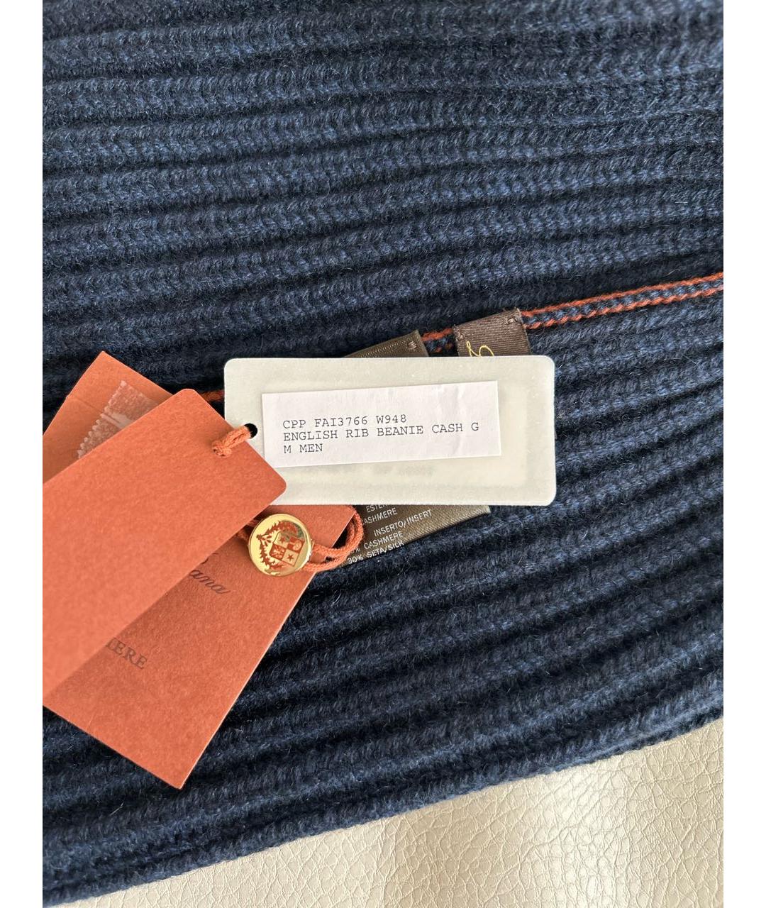 LORO PIANA Темно-синяя кашемировая шапка, фото 6