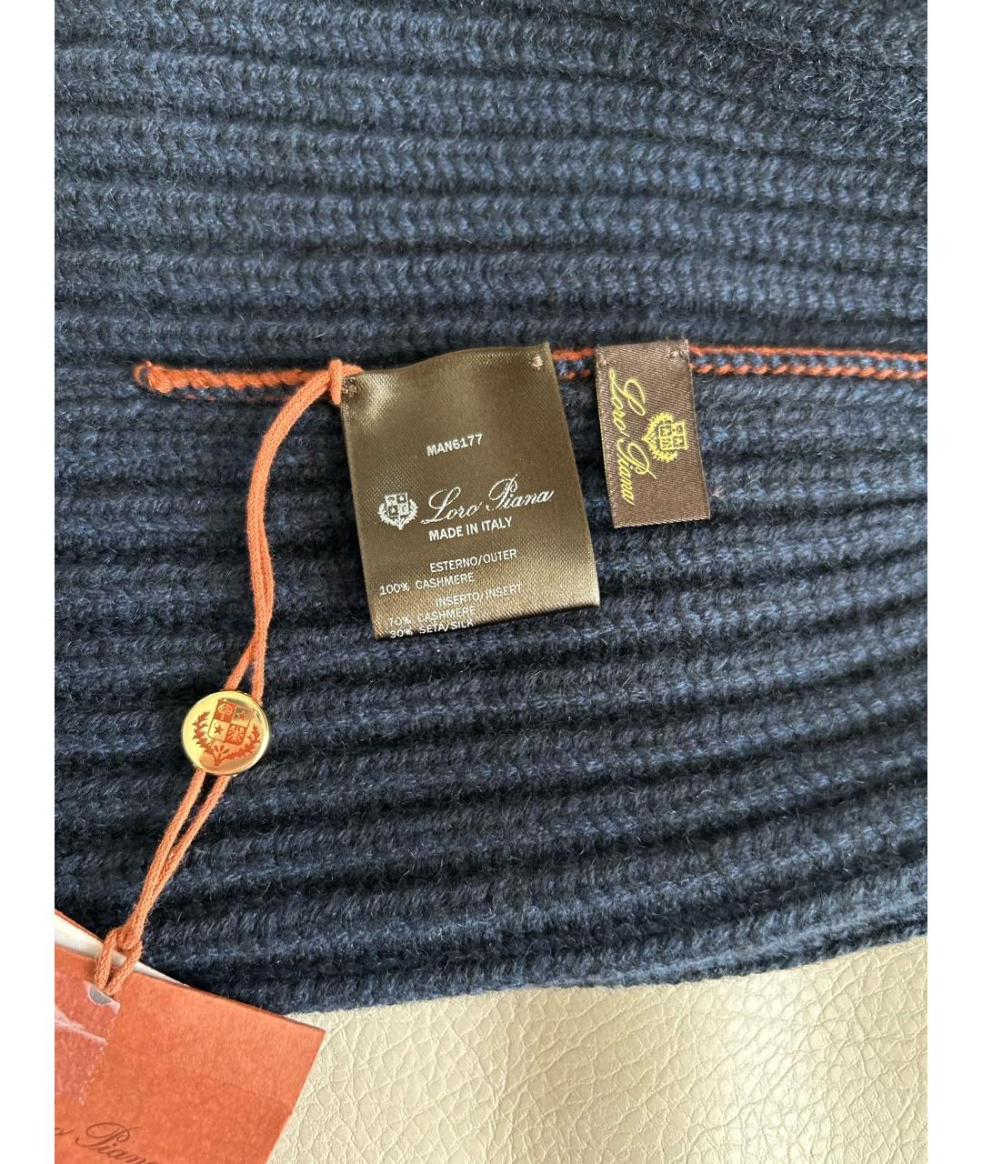 LORO PIANA Темно-синяя кашемировая шапка, фото 5