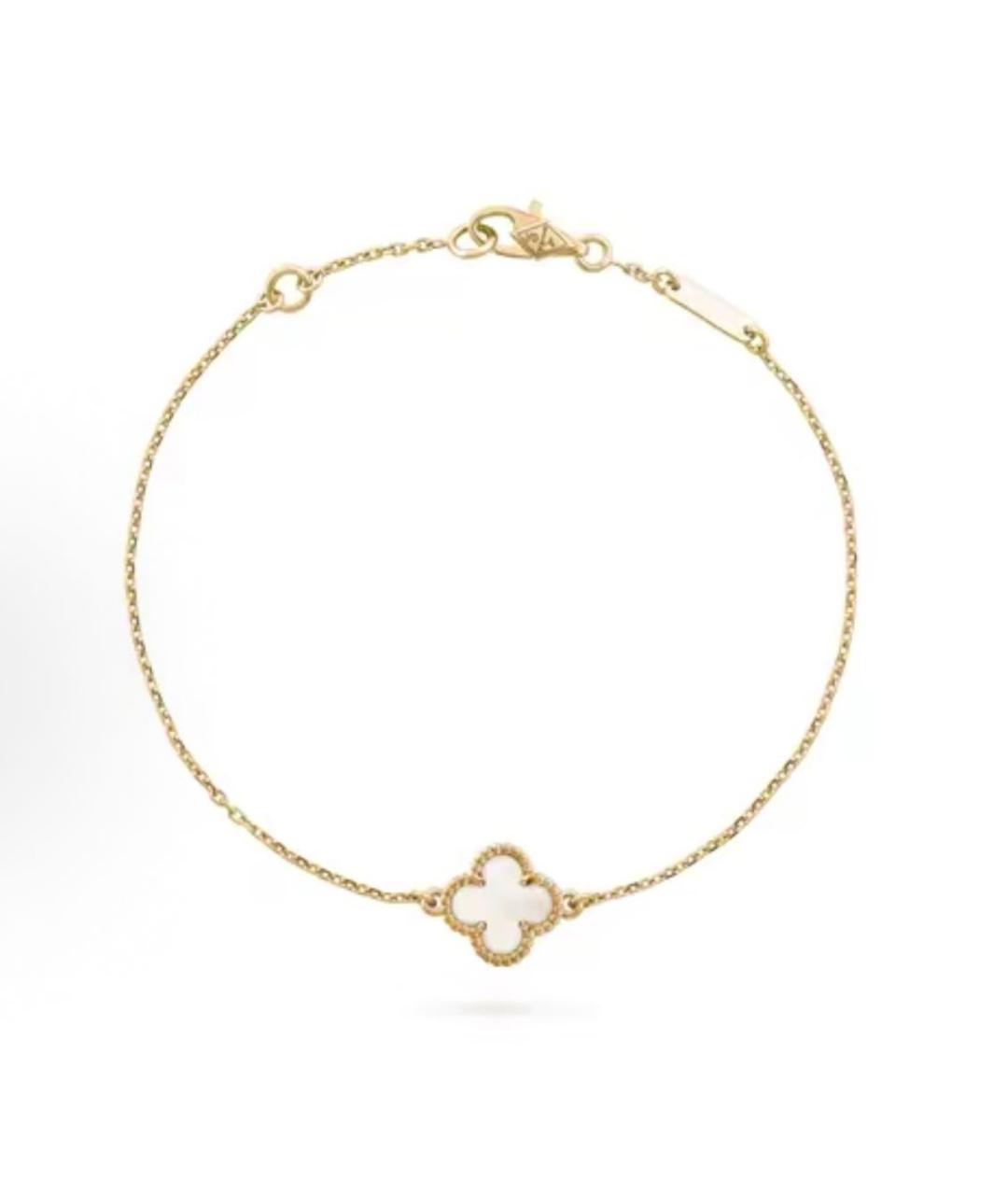 VAN CLEEF & ARPELS Белый браслет из желтого золота, фото 3