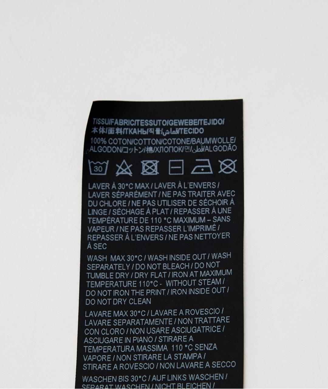 SAINT LAURENT Розовая хлопковая футболка, фото 5