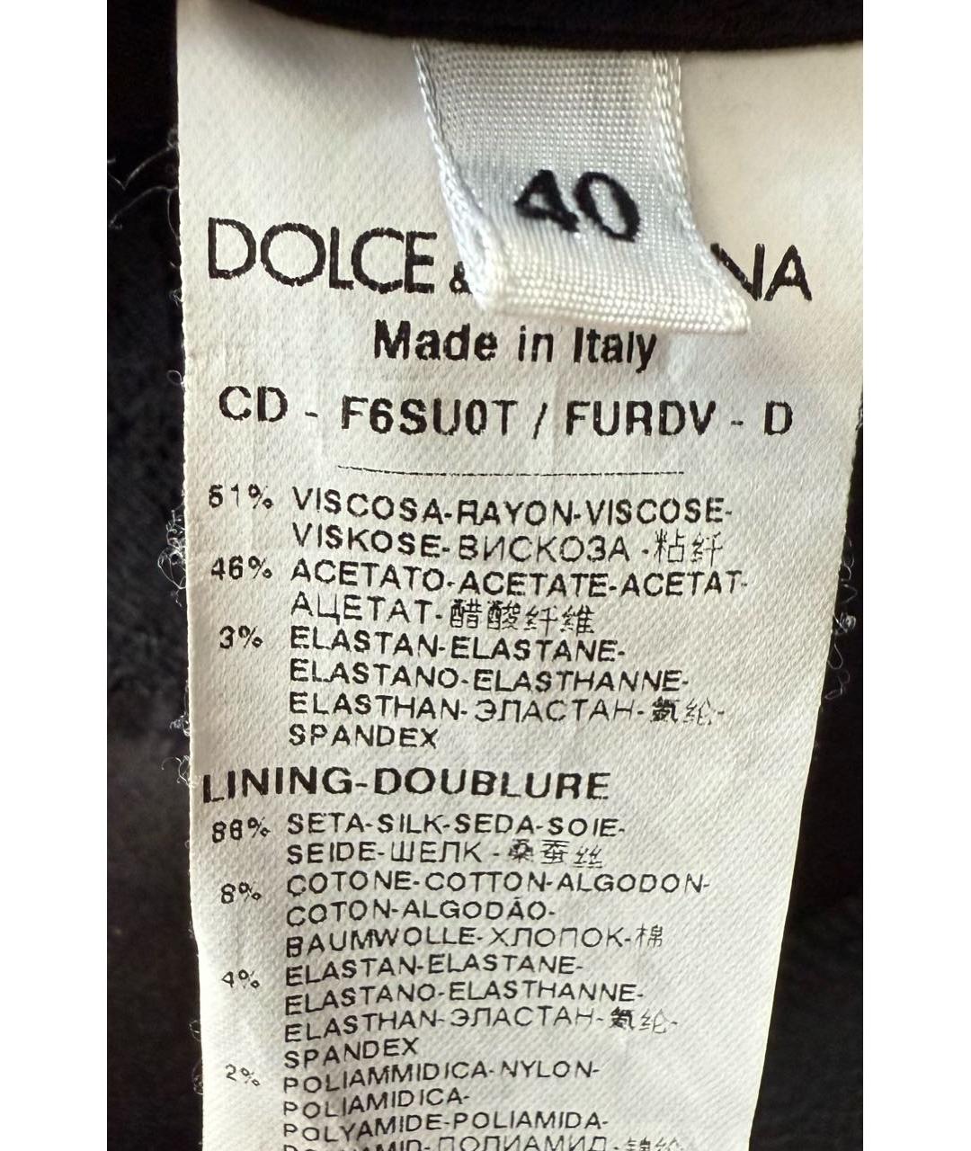 DOLCE&GABBANA Черное коктейльное платье, фото 7