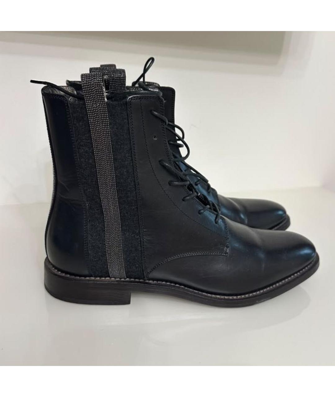 BRUNELLO CUCINELLI Черные кожаные ботинки, фото 4