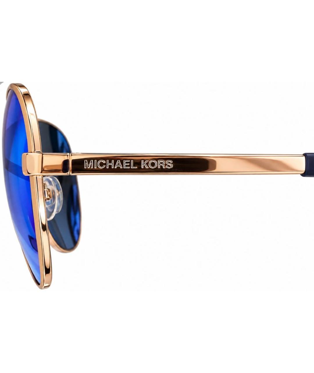 MICHAEL MICHAEL KORS Голубые металлические солнцезащитные очки, фото 3