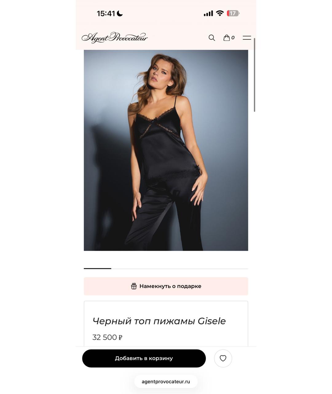 AGENT PROVOCATEUR Черная шелковая пижама, фото 5