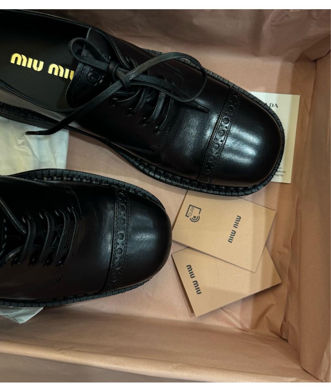 MIU MIU Черные кожаные ботинки, фото 6