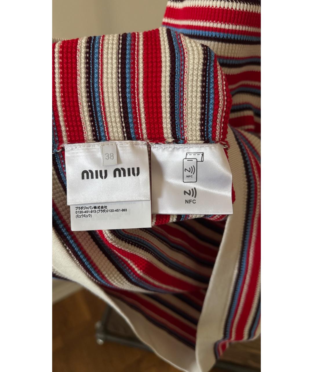 MIU MIU Мульти вечернее платье, фото 6