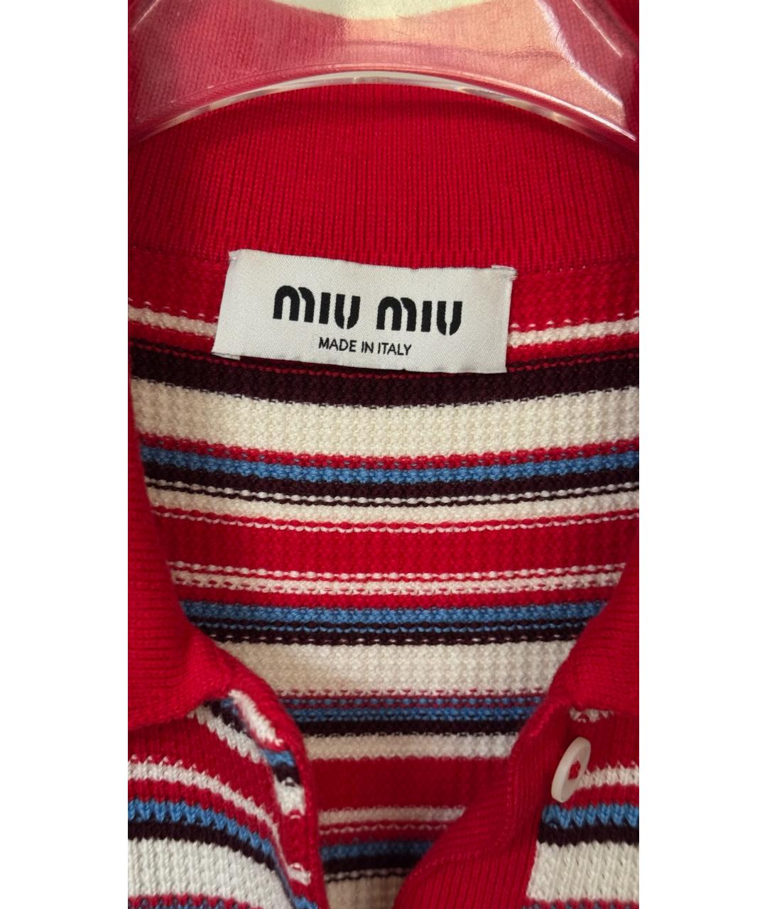 MIU MIU Мульти вечернее платье, фото 3