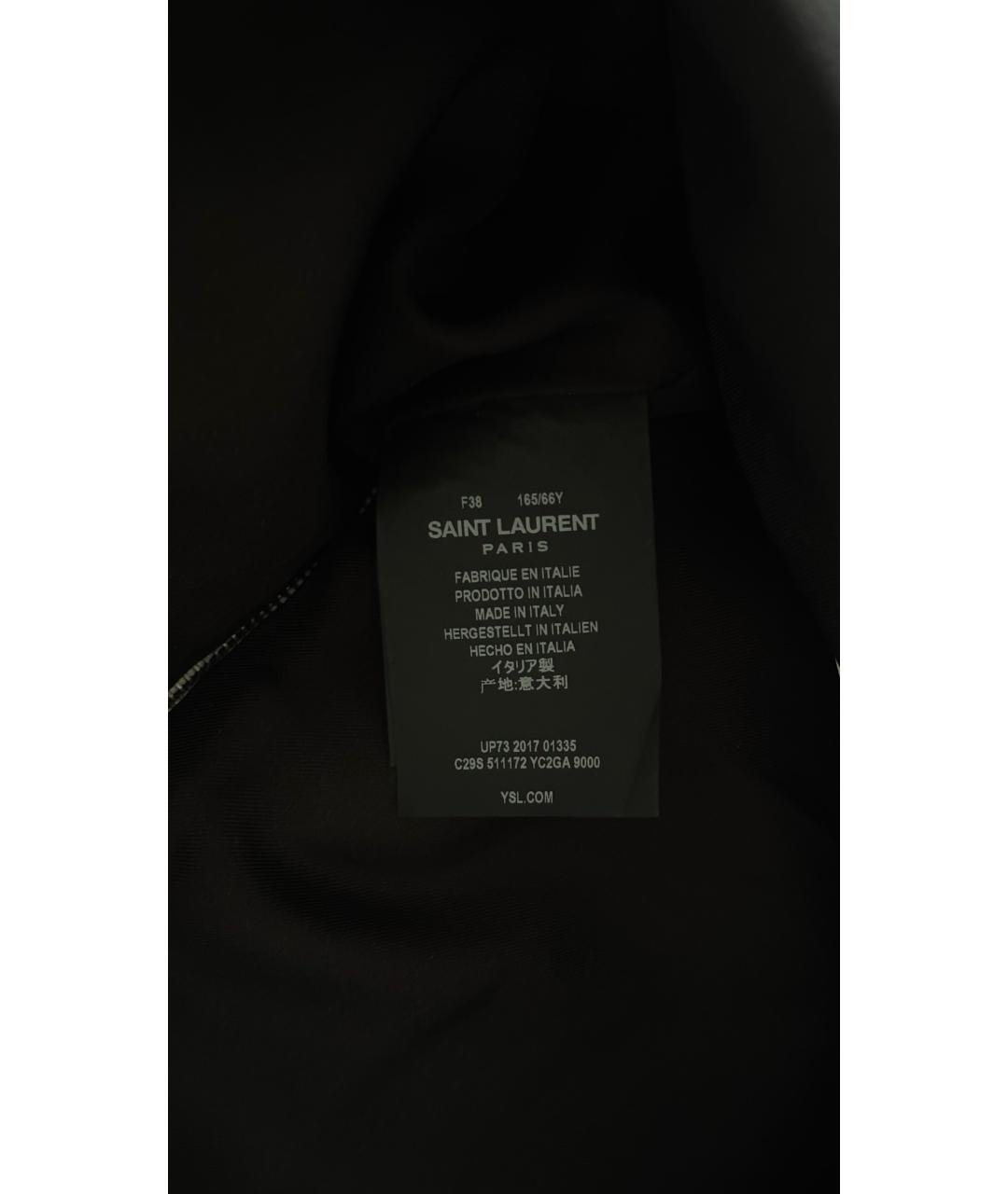 SAINT LAURENT Бежевая кожаная юбка мини, фото 6
