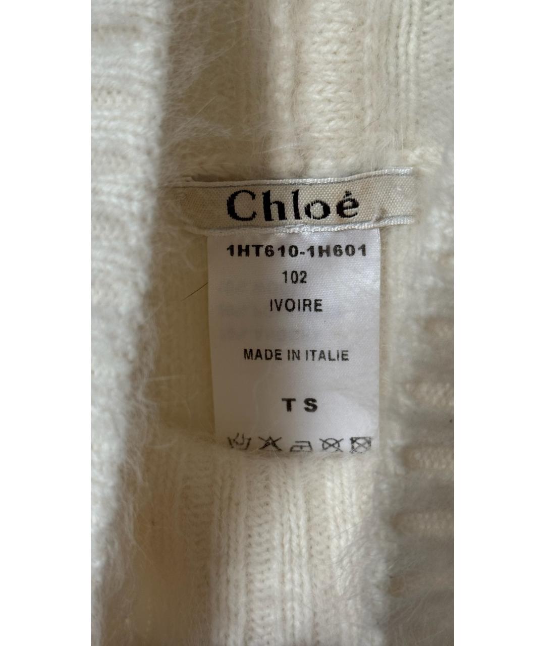 CHLOE Белая жилетка, фото 4