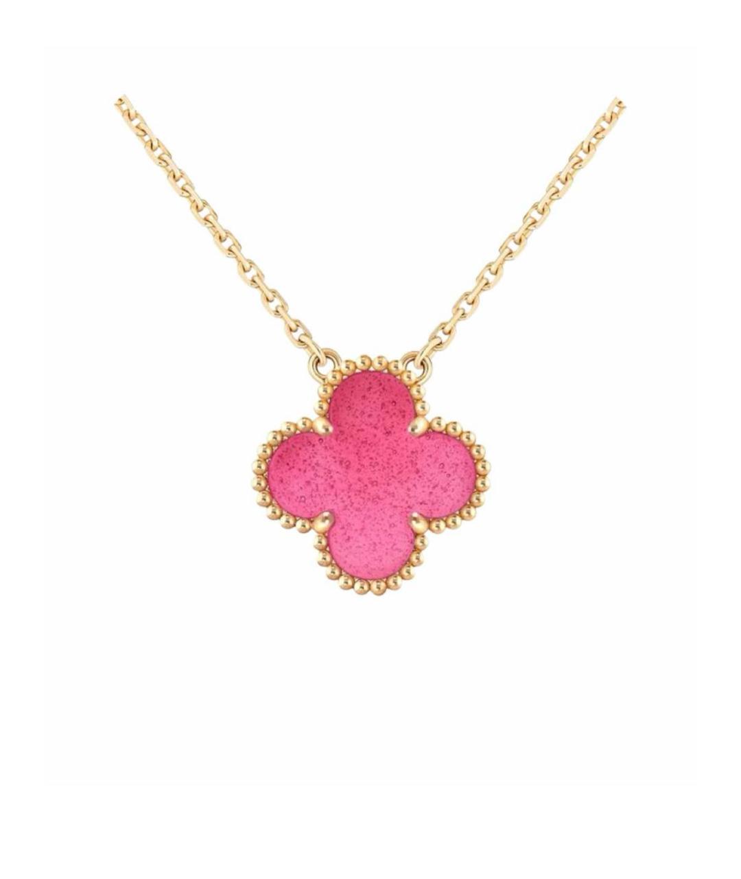 VAN CLEEF & ARPELS Розовая подвеска из желтого золота, фото 1
