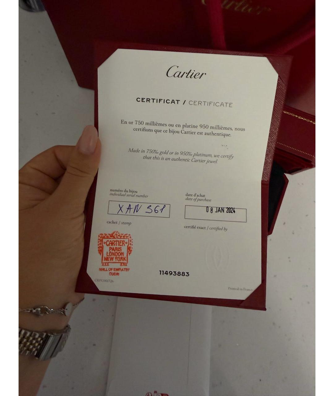 CARTIER Серебряное кольцо из белого золота, фото 5