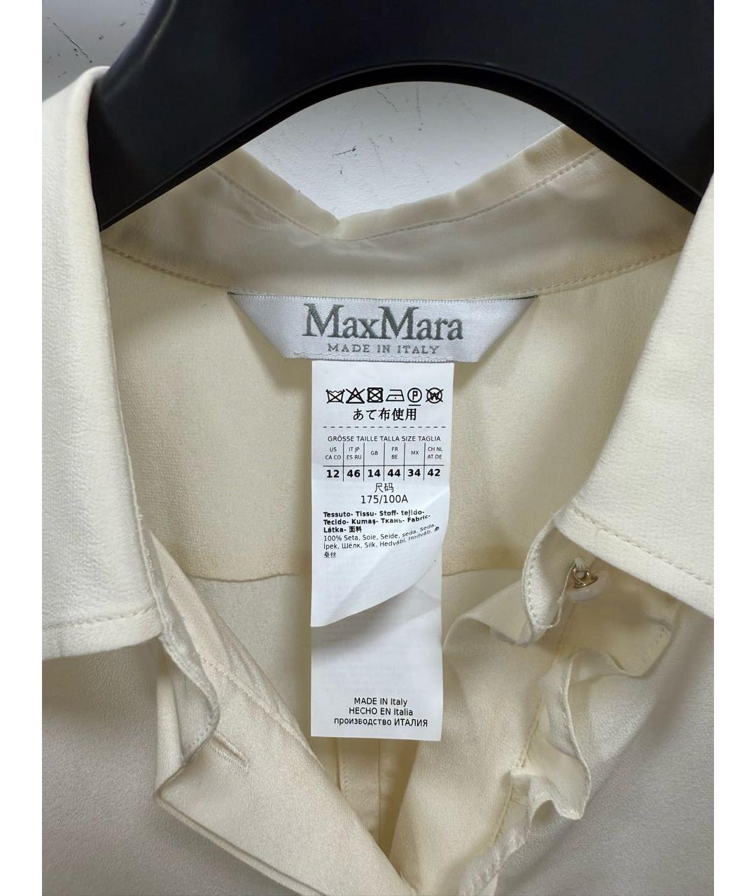 MAX MARA Бежевая шелковая блузы, фото 3