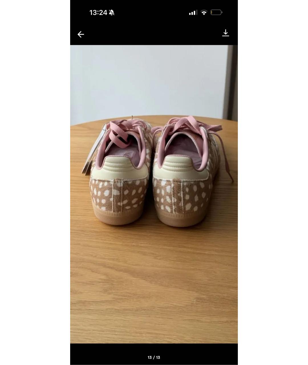 ADIDAS Бежевые кожаные кроссовки, фото 4