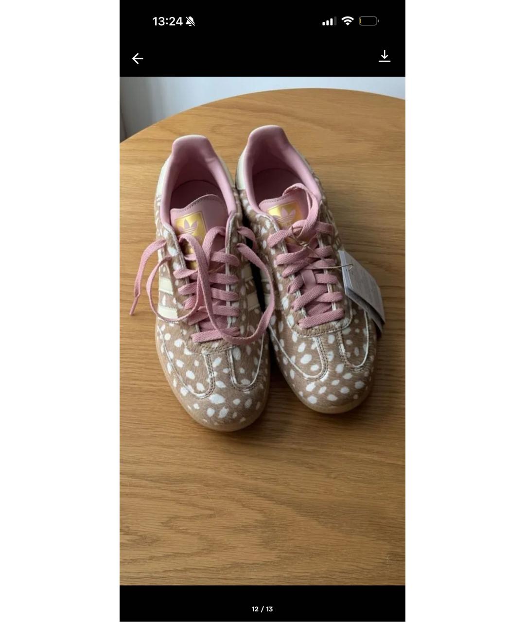 ADIDAS Бежевые кожаные кроссовки, фото 2