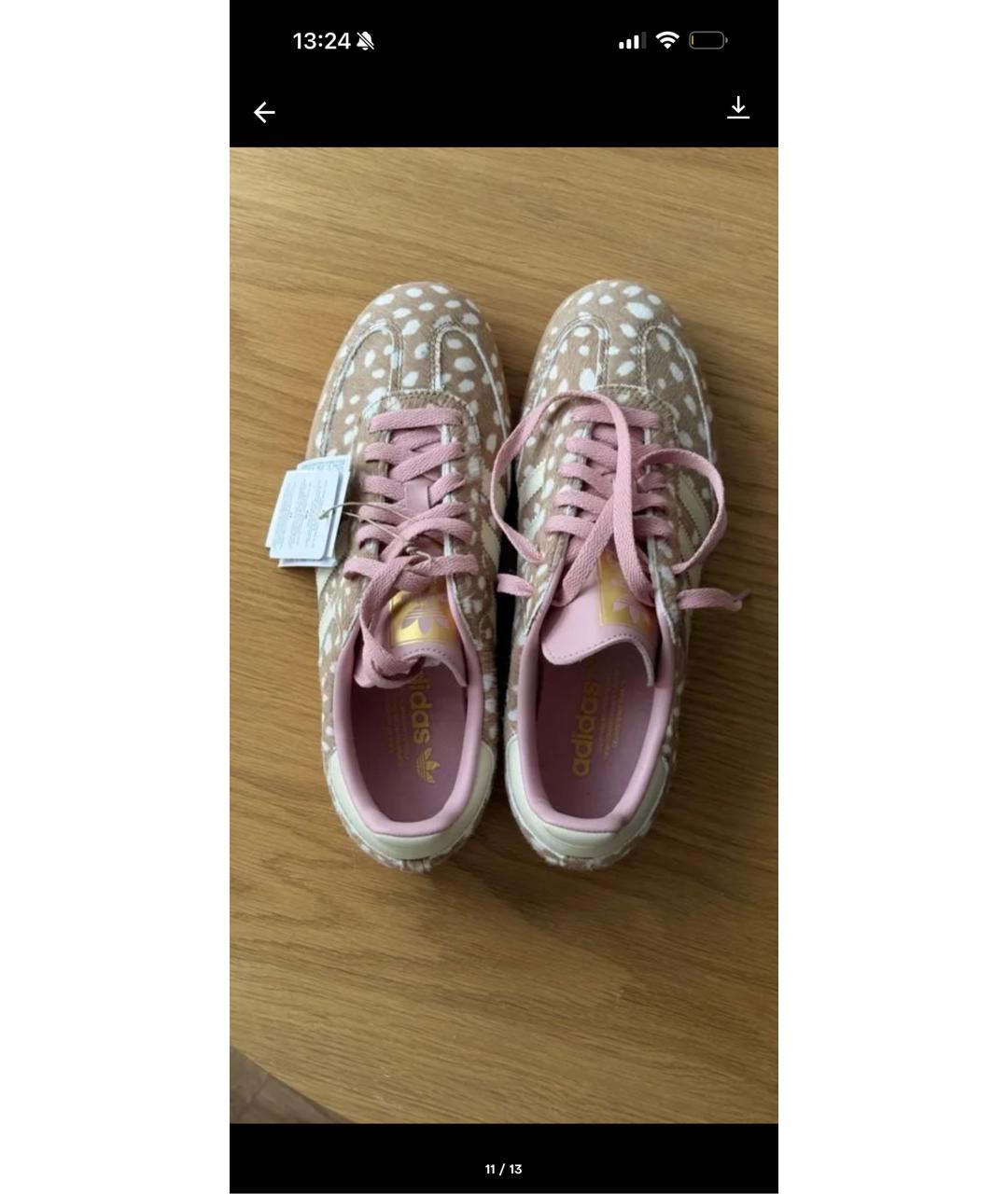 ADIDAS Бежевые кожаные кроссовки, фото 3
