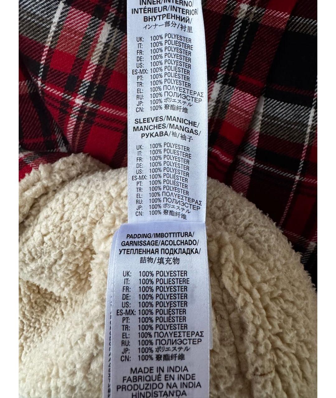 Изображение продукта