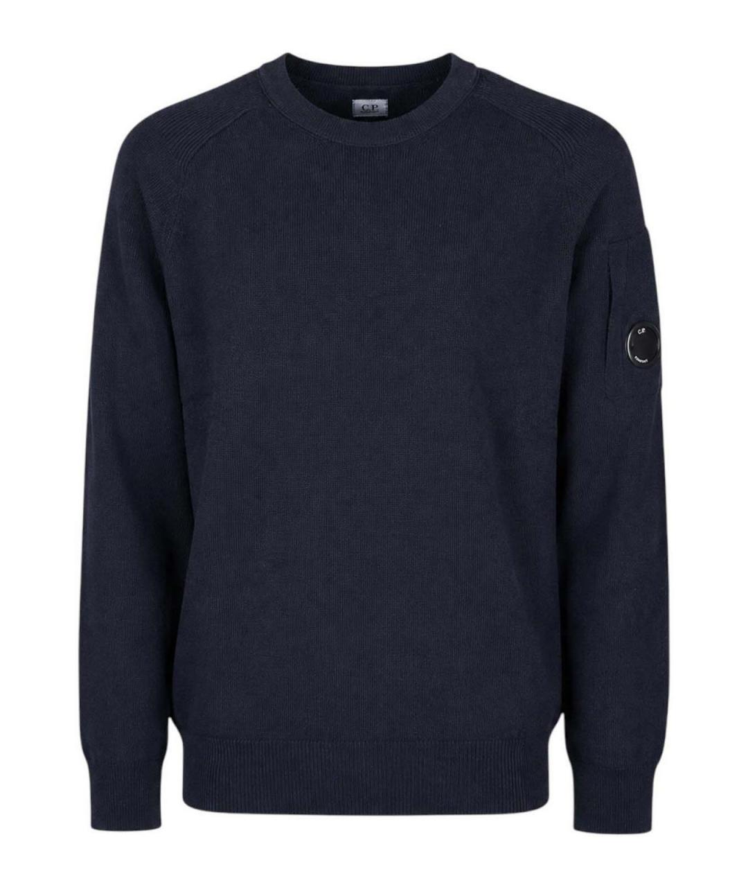 CP COMPANY Синий шерстяной джемпер / свитер, фото 1