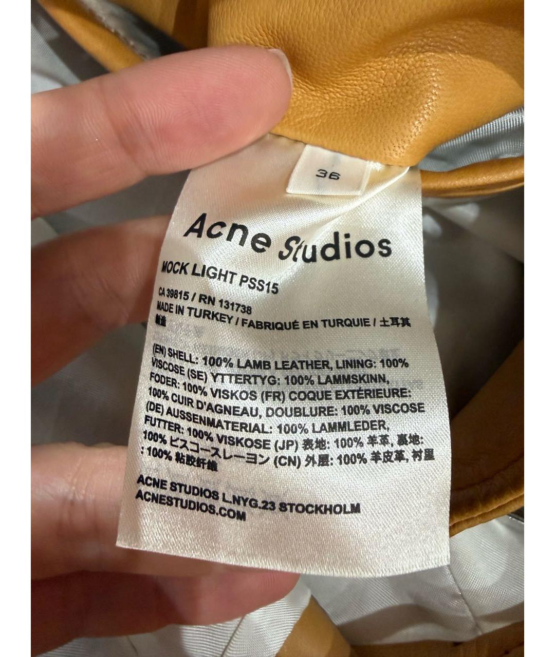 ACNE STUDIOS Бежевая кожаная куртка, фото 5