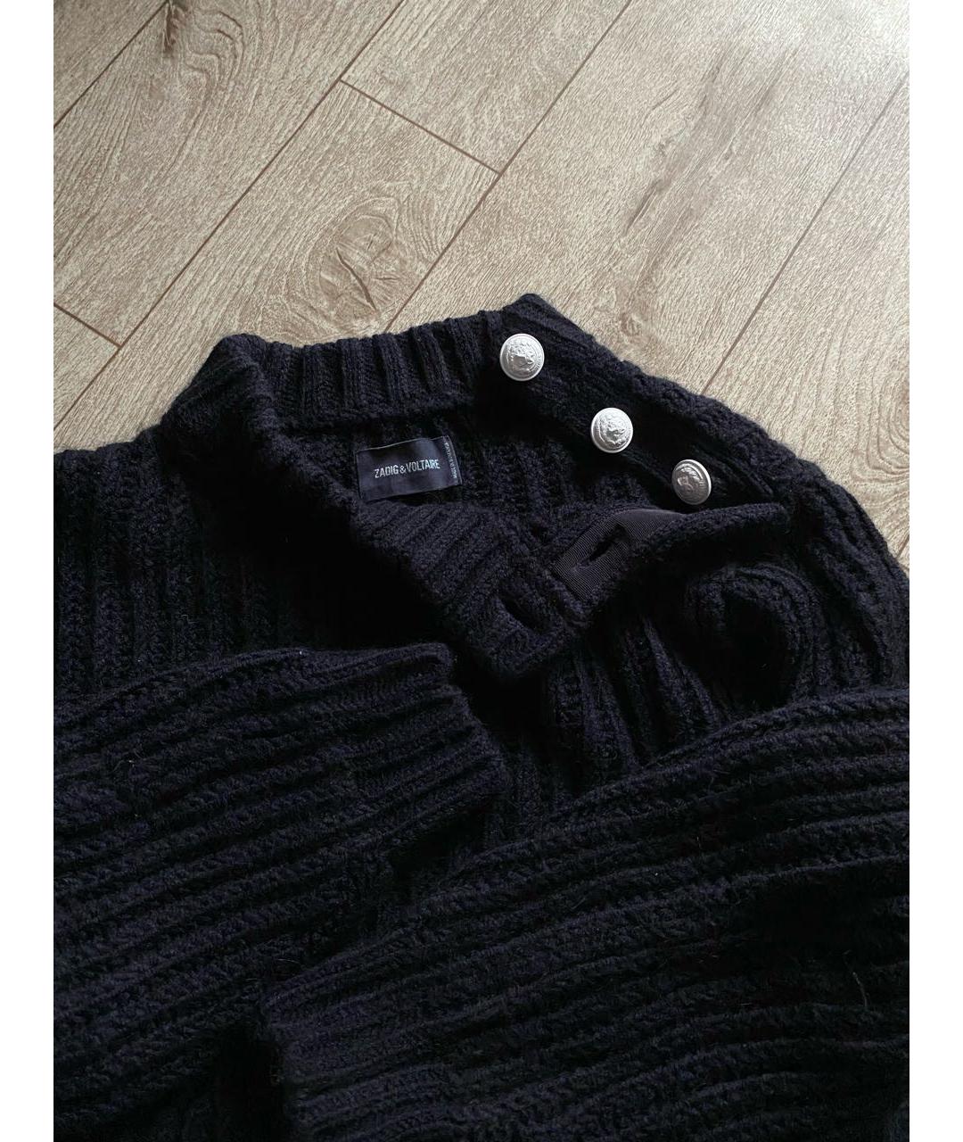 ZADIG & VOLTAIRE Темно-синий шерстяной джемпер / свитер, фото 7