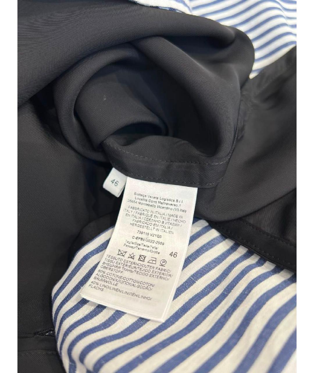 BOTTEGA VENETA Белая хлопковая рубашка, фото 4
