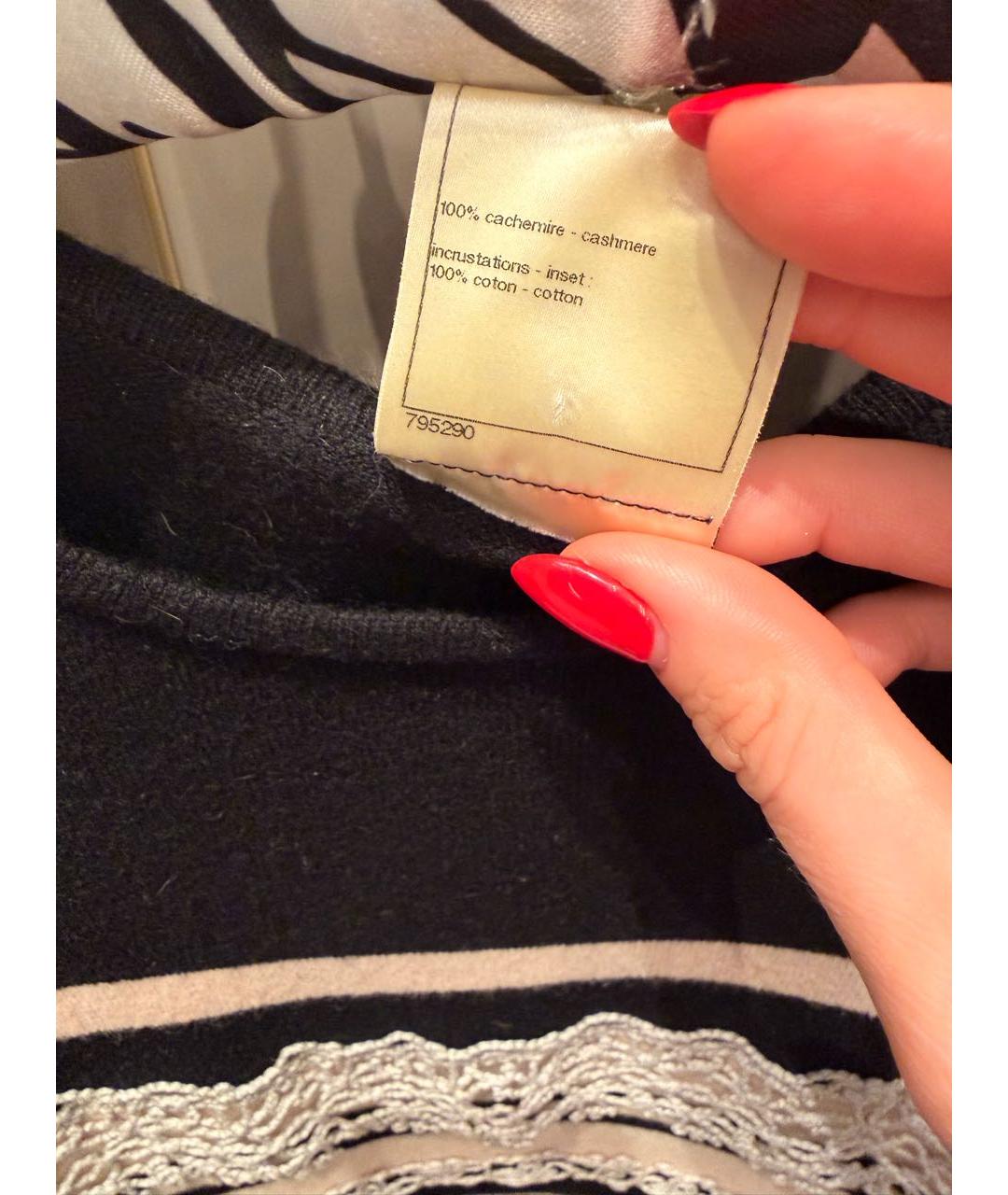 CHANEL Мульти кашемировое повседневное платье, фото 6