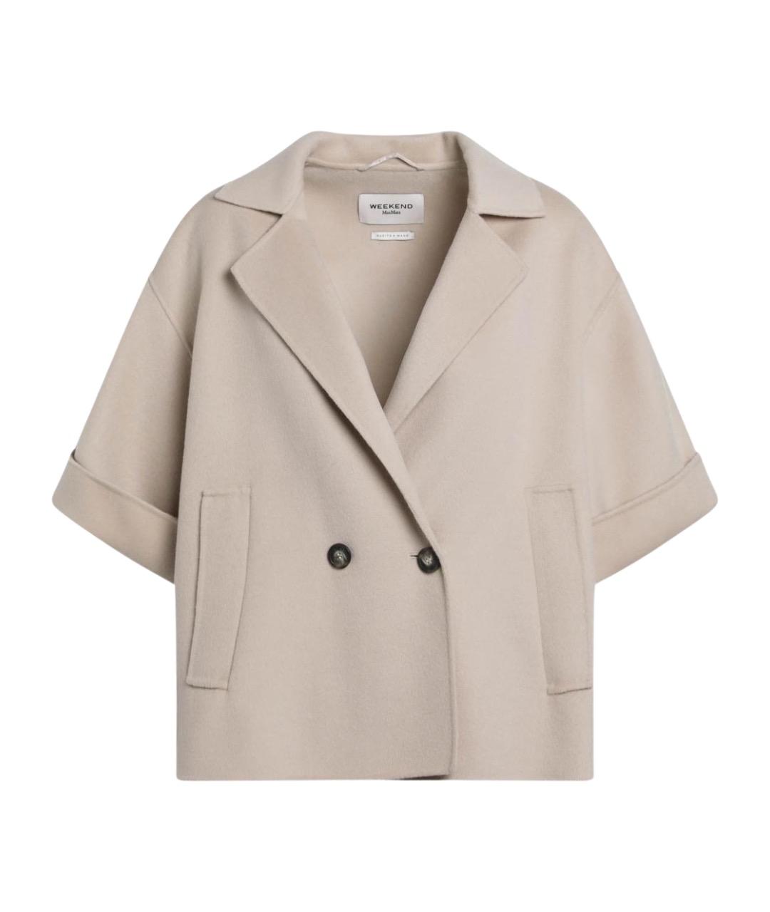 WEEKEND MAX MARA Бежевая шерстяная куртка, фото 1