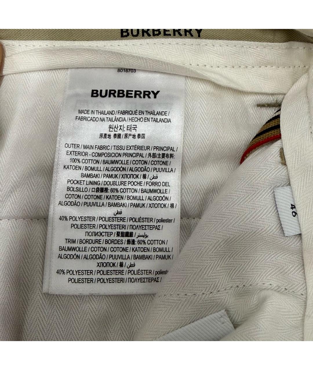 BURBERRY Бежевые хлопковые брюки чинос, фото 6