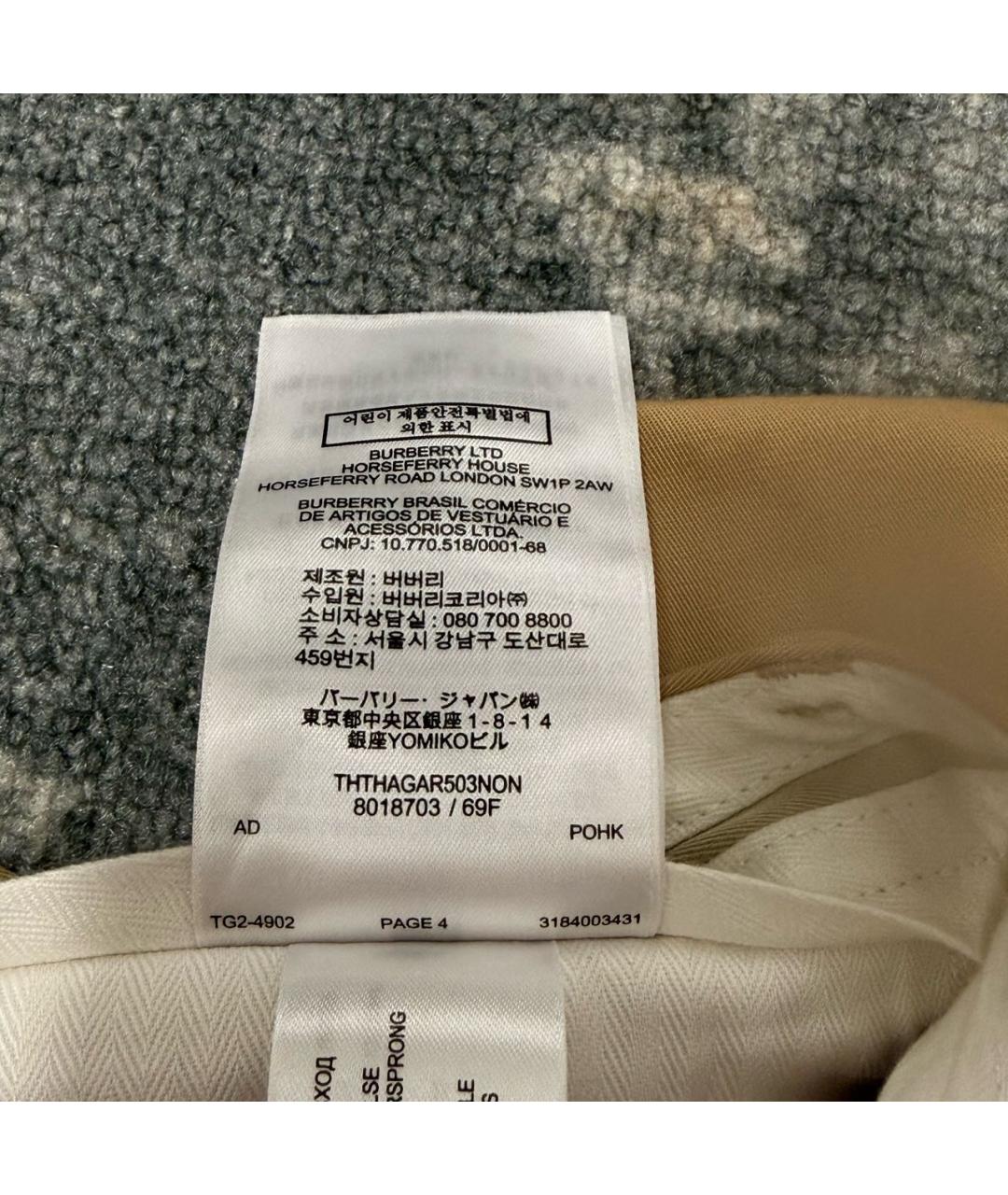 BURBERRY Бежевые хлопковые брюки чинос, фото 7
