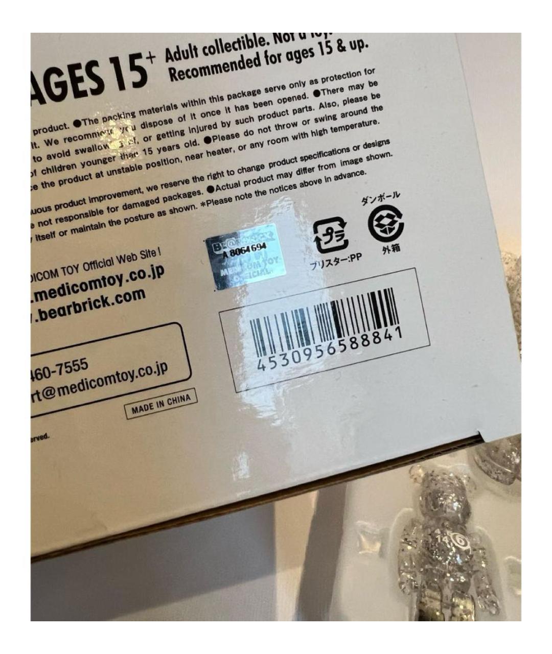 Изображение продукта