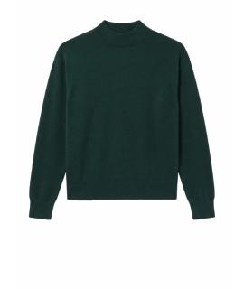 THE FRANKIE SHOP Джемпер / свитер