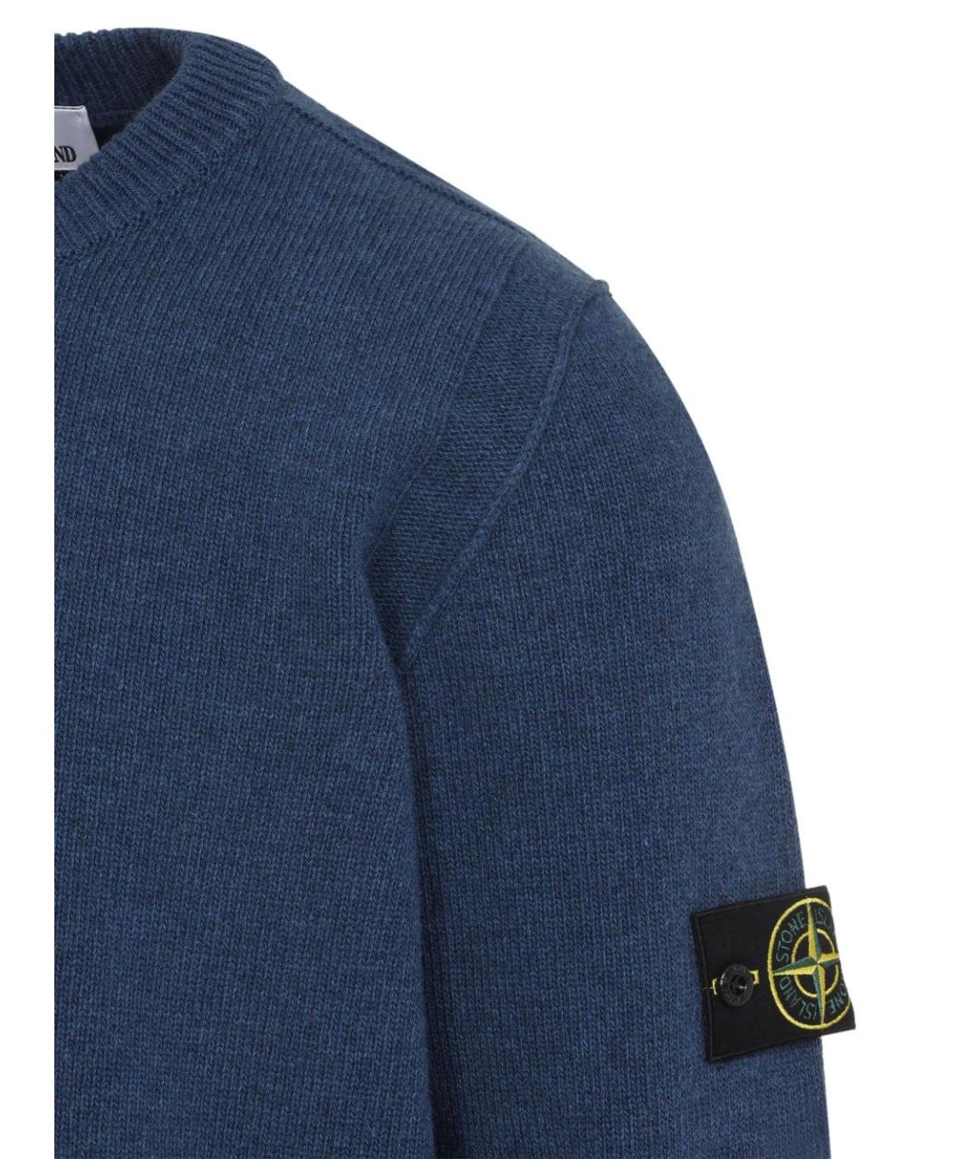 STONE ISLAND Синий шерстяной джемпер / свитер, фото 2