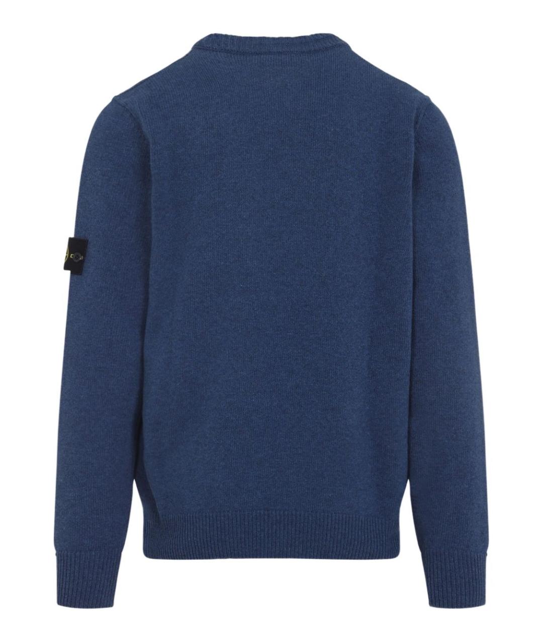 STONE ISLAND Синий шерстяной джемпер / свитер, фото 3