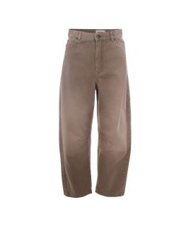 WEEKEND MAX MARA Прямые джинсы