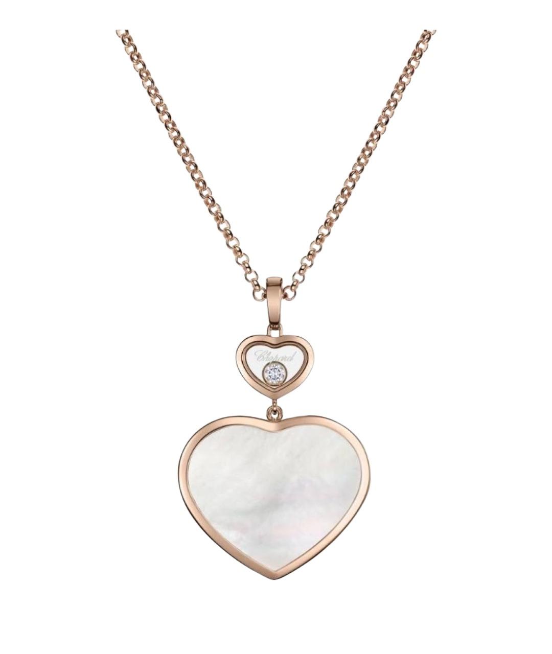 CHOPARD Золотое колье из розового золота, фото 1
