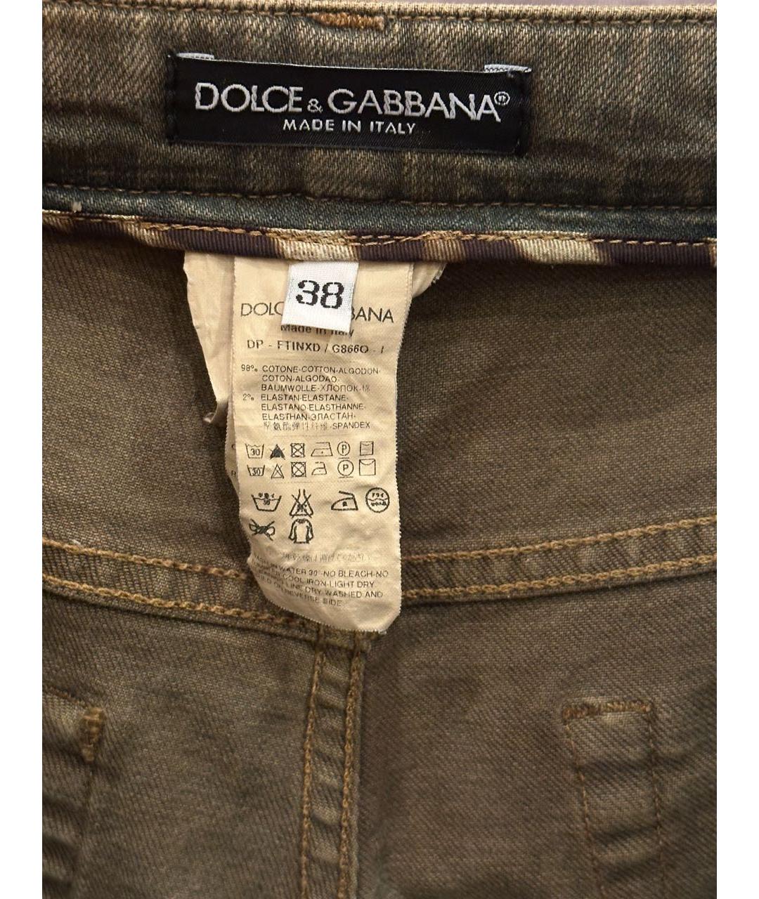 DOLCE&GABBANA Серые хлопковые джинсы слим, фото 3